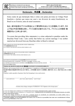 Declaração 申述書 Declaration - Ministério das Relações Exteriores