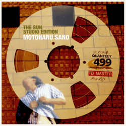 THE SUN STUDIO EDITION - 佐野元春 : オフィシャル・ファンサイト