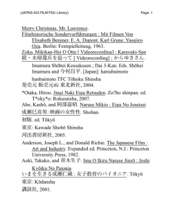 Mit Filmen Von Elisabeth Bergner, EA Dupont