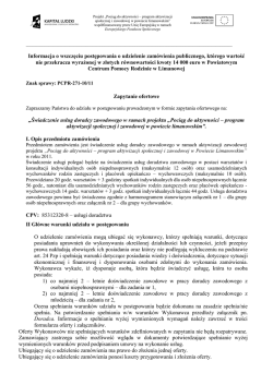 トーエイ [品番：TM245]グラウンド スポーツ軽量ノンスリップマット Sepia B