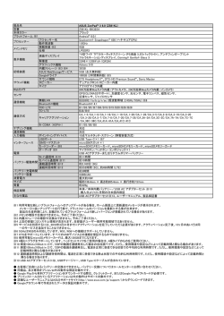 ASUS ZenPad&trade; 3 8.0 (Z581KL) Z581KL