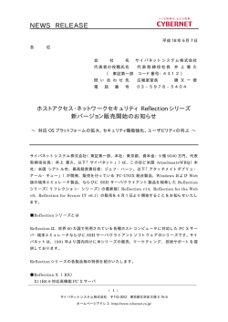 PDF版（47.6KB）