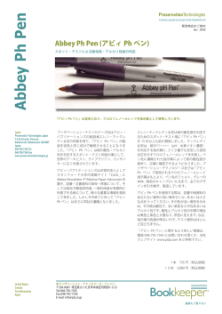Abbey pH Pen PDF