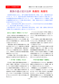 橡 P10 11