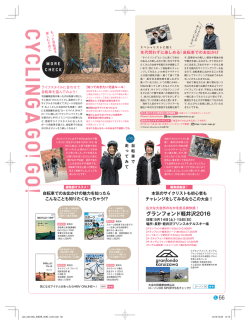 Lawson_page3