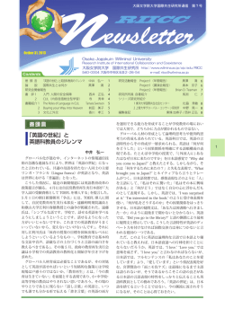 第7号 (Octorber 31, 2013)