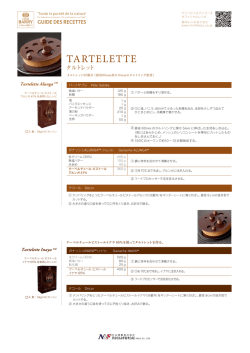 TARTELETTE