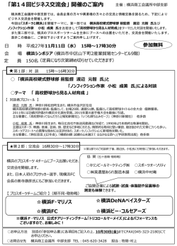 ｽﾗｲﾄﾞ ﾀｲﾄﾙなし