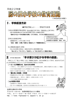 &yuml;&thorn;s^ b &yuml; &yuml;t