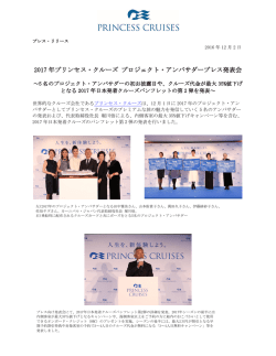 詳細はこちらをご覧ください