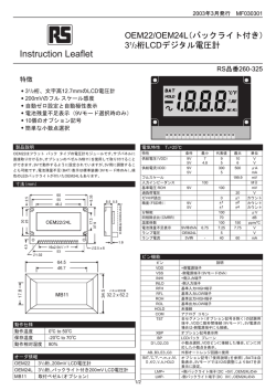 Ami Pro - OM22-41D.SAM