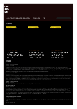 Compare springbar to kodiak tent