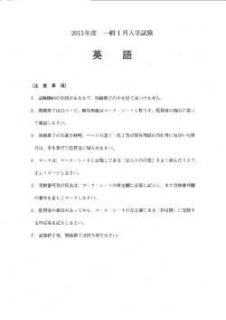 私が性交したいdの母