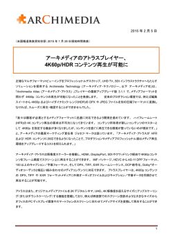 PDFはこちらから - HOME｜ZAKKA MEKKA