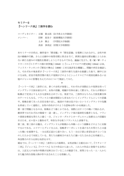 こちら