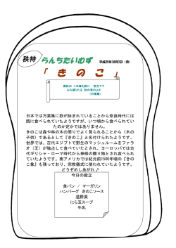 &yuml;&thorn;2 5 1 0 0 7 . xlsx