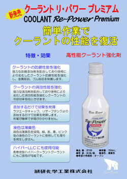 こちら
