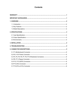 Contents - Cooler Master