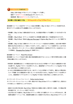 &yuml;&thorn;M icrosoft W ord