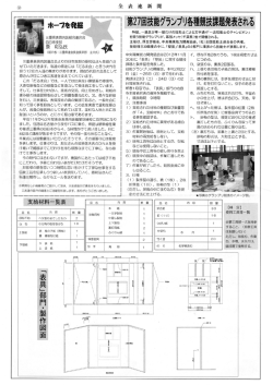 8374838B208379815B835720464158208376838A83938367