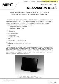 NL3224AC35-01,13 DS