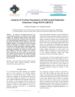 ジャンボペール PE700K キャスターなし 【ゴミ箱