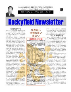 February 3, 2015 VOL.126-JP