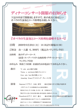 p&hellip;fi&hellip;t&hellip;&bdquo;&hellip;b&hellip;g No.3.ai