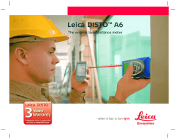 メニュー機能 - Home - Leica Geosystems