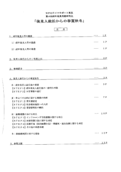 4_1
