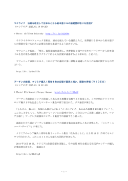 PDF - マスコミ九条の会
