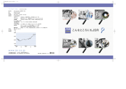PDF 795kb