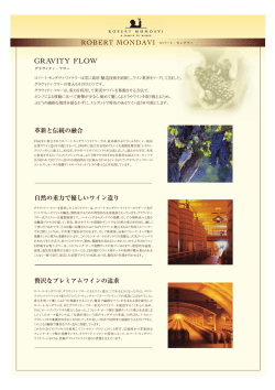 印刷用PDF
