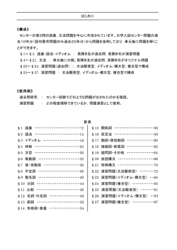 良いBoostore削減