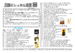 第1号