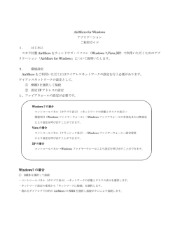 ポルノセックスxxxの性交