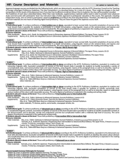 Application Form