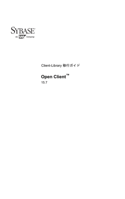 Open Client