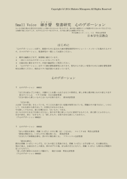 00021 マタ13:52