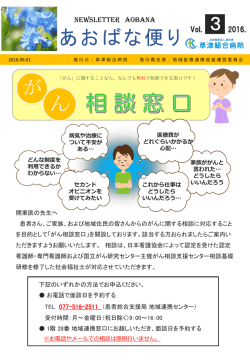 PDFダウンロード