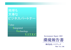 Microsoft PowerPoint - \212\302\213\253\225\361\215