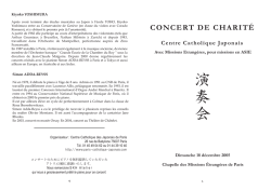 コンサートのプログラム（pdf 388 KB） Le programme de ce concert
