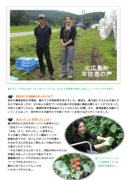 詳細はこちらからご覧ください