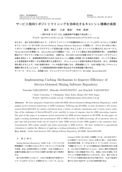 1 - 神戸大学
