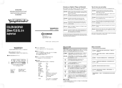 Page 1 使用說明書 BEDIENUNGSANLEITUNG &Iota;&Nu;S&Tau;RUC&Tau;&Iota;&Omicron;&Nu;