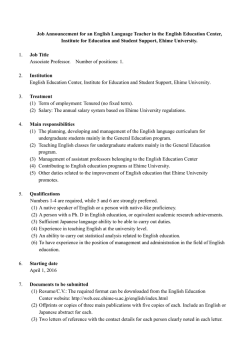 Job Announcement for an English Language Teacher in the English