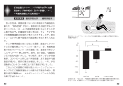 f&hellip;T&hellip;ﬁ&hellip;gB6ﬂ&Aring;&rsaquo;&ordm; 1