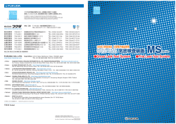 Rev. Dec.15 Printed Dec.15 0.5KJ Printed in Japan 10558-K-002-04