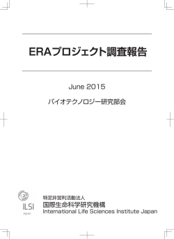 No.022: June 2015