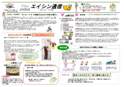 2014．11月号
